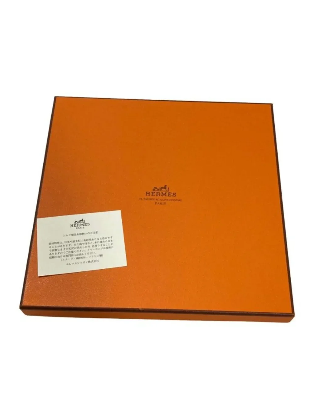★SOLD★ Hermes Parures Des Sables Carre 90 Desert Silk Scarf Orange - Picture 9 of 9